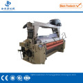 2300 Reed Industrial Water Jet Weaving Machine Prix